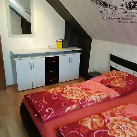Gaestehaus Petra * Штайнау-ан-дер-Штрасе